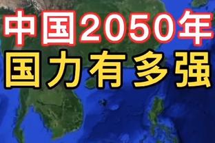 夺冠换帅、嘲讽当家球星……卫冕冠军那不勒斯已落后榜首11分？